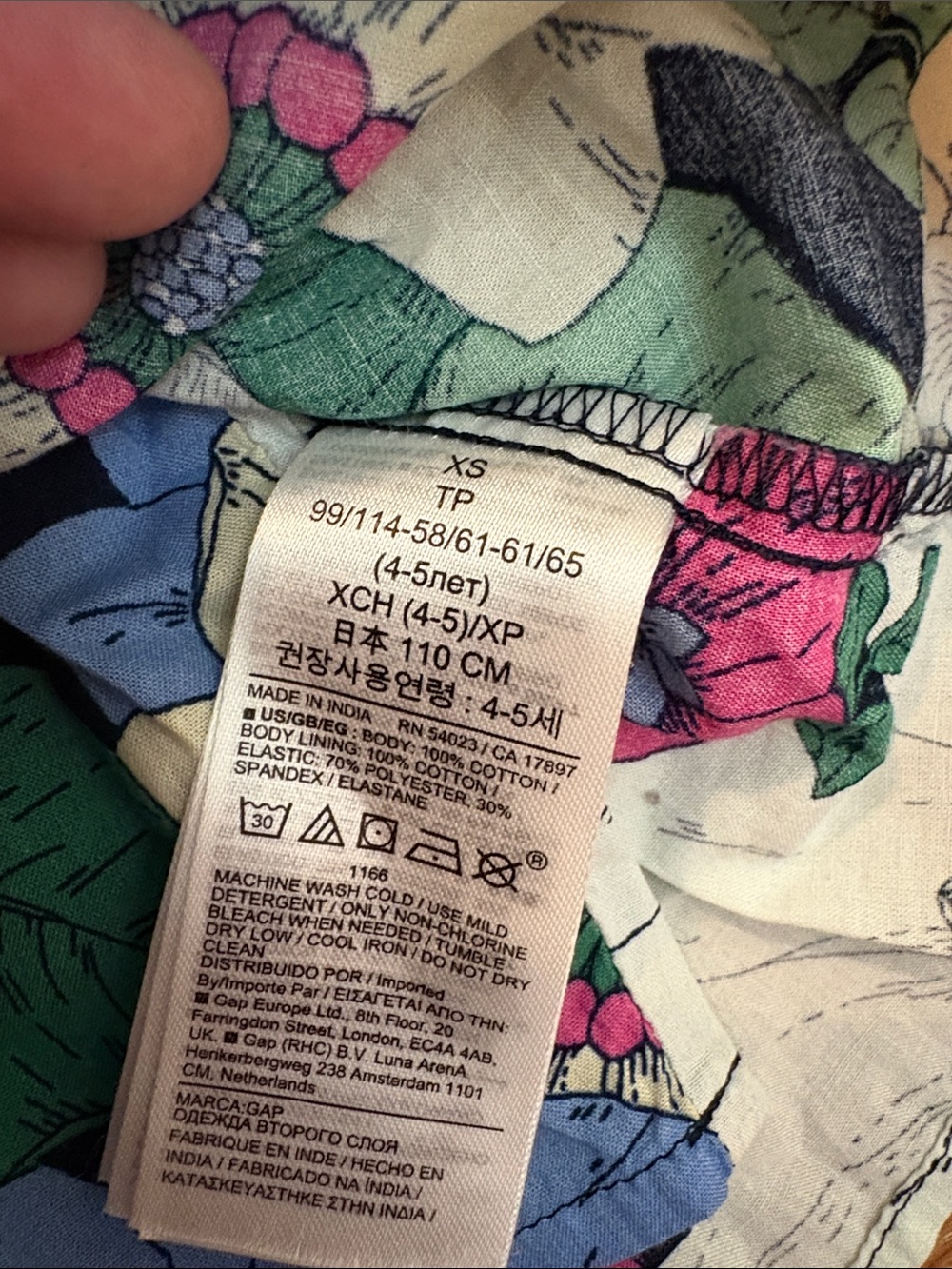 Gap Kids Girls Floral Tiered Skirt with Smocked Waist XS 4-5 - Picture 5 of 5